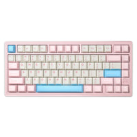 FURYCUBE F75 Pro Alluminium  Keyboards