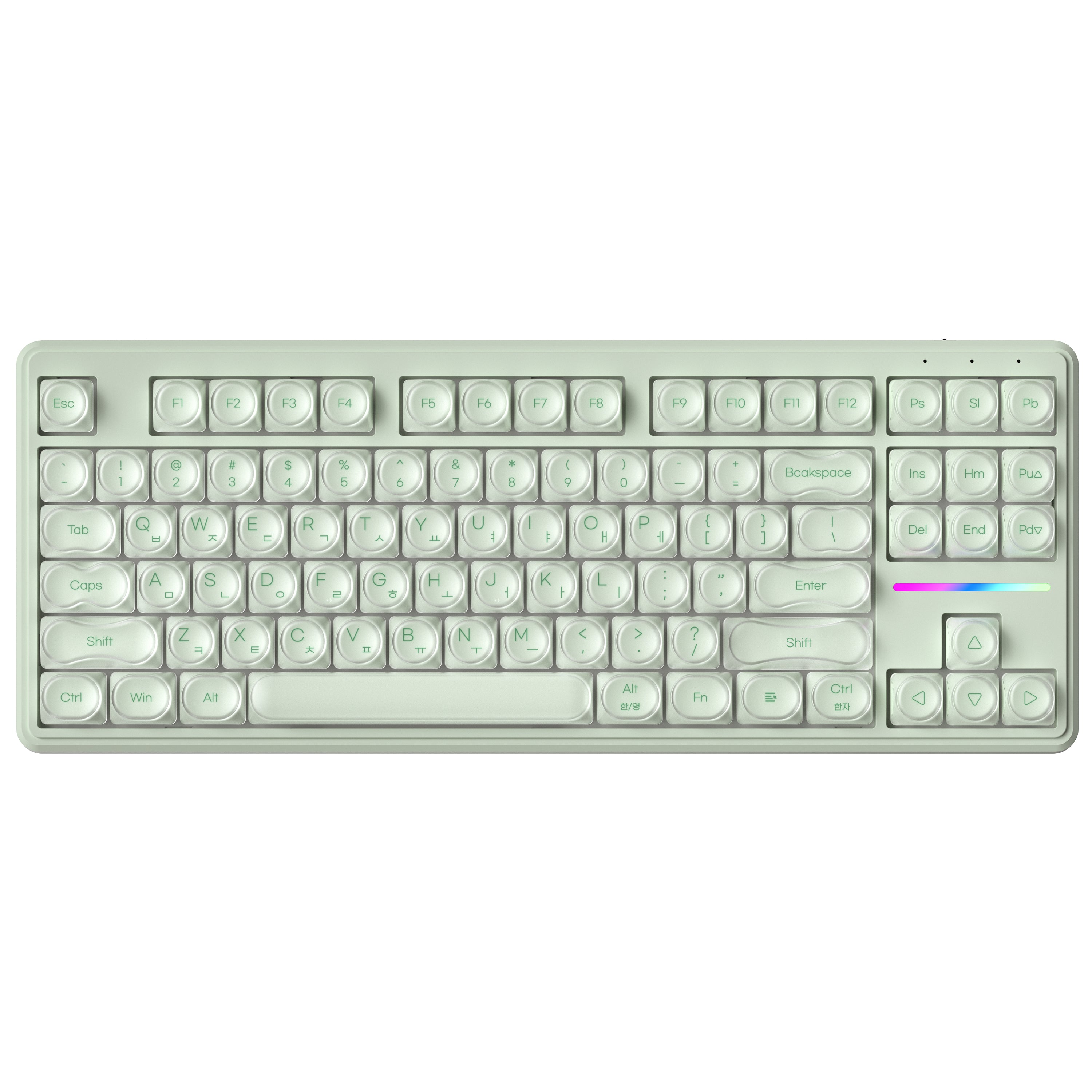 MECHANICAL-FEEL KEYBOARDS – FURYCUBE